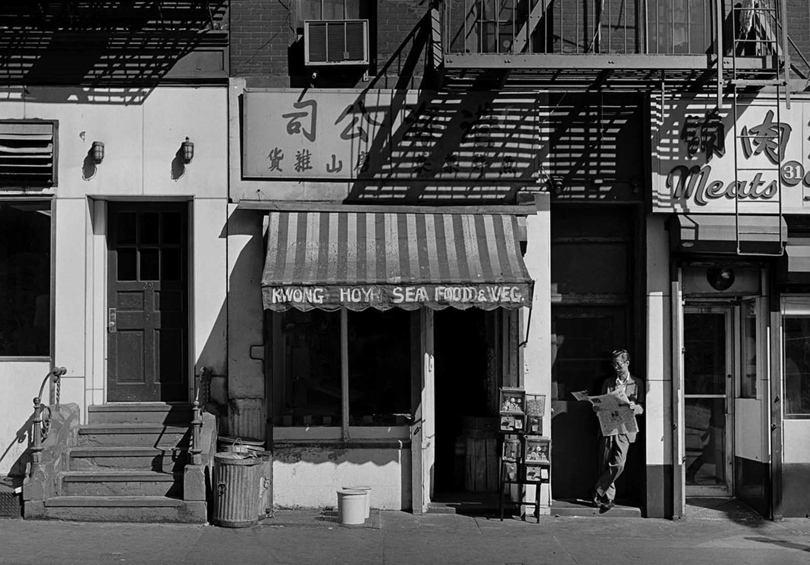 La Ville de New York instantanés de Chinatown, dans le début des années 1980