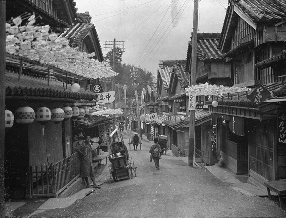 Un Touriste Américain de Photos Du Japon En 1908