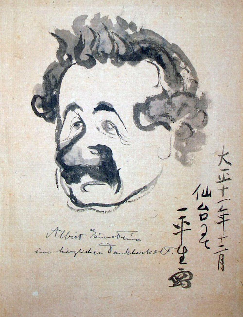 Quand Albert Einstein A Donné Un Messager D'Un Million De Dollar De La Pointe Et Le Secret Du Bonheur (1922)