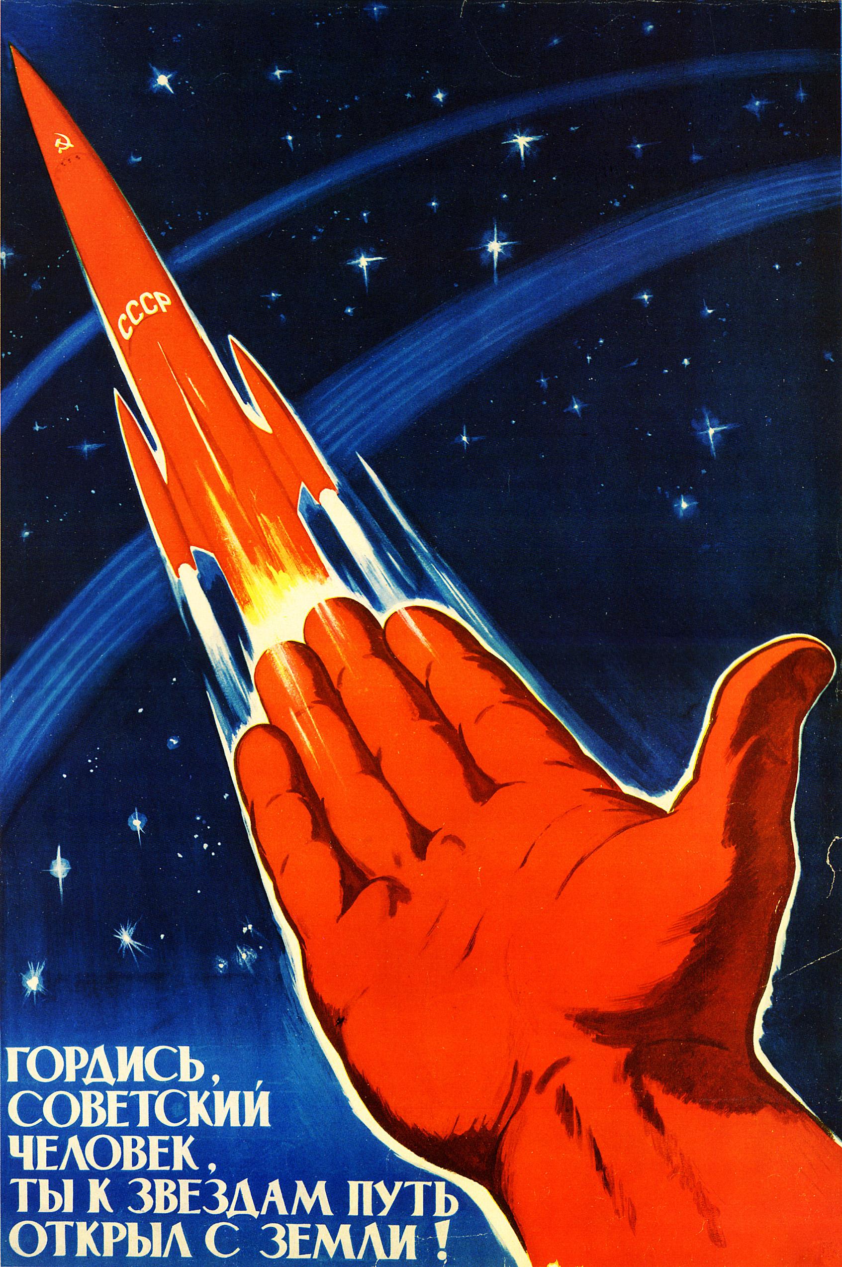 61 Sensationnel Espace Soviétique Affiches