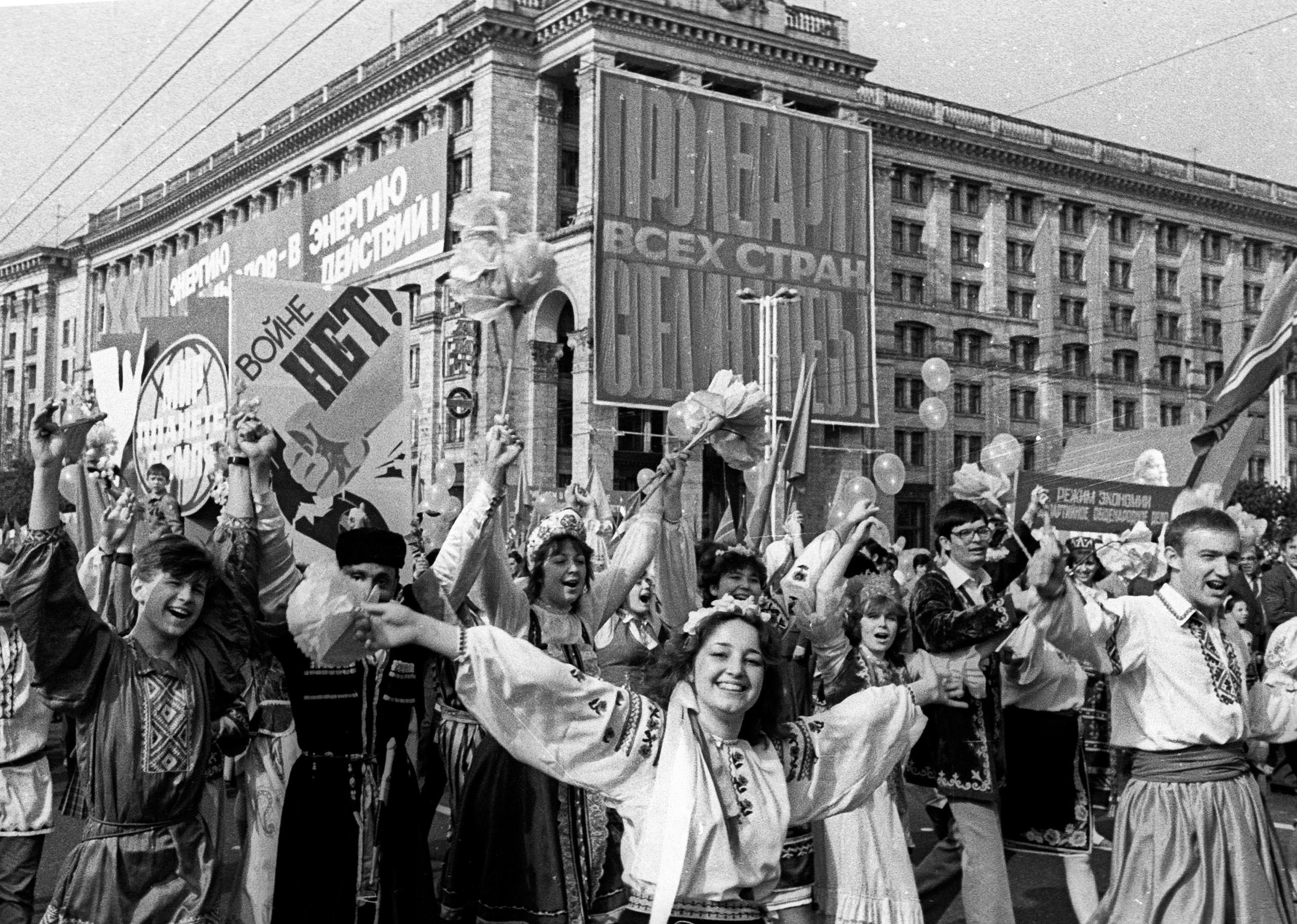 Après Tchernobyl : La Centrale Nucléaire De Suicide Squad (1986)