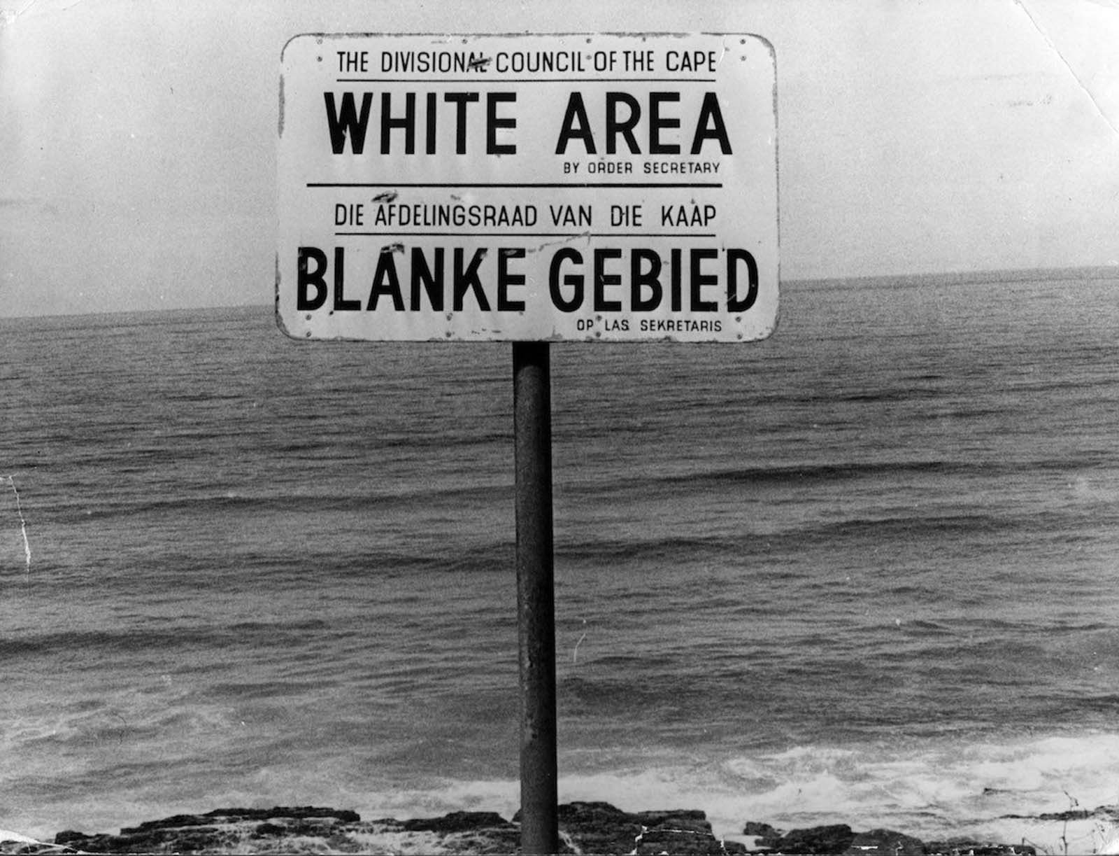 Les signes racistes de l'Apartheid, 1950-1990
