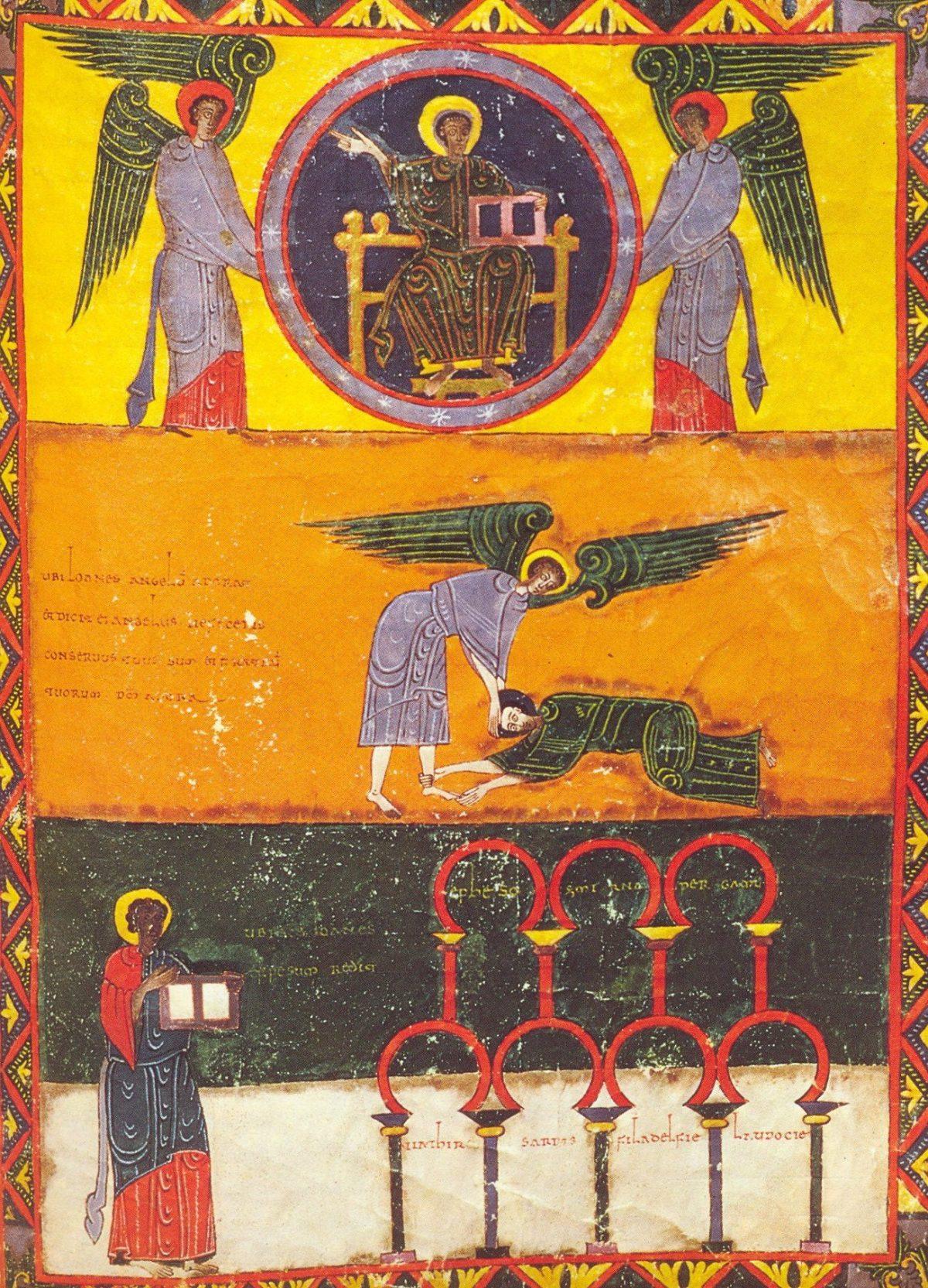 Beatus de Facundus : Un Vif Guide Illustré de l'Apocalypse (1047)
