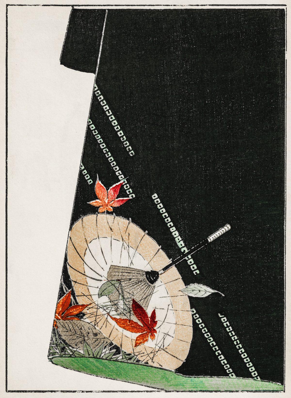 Illustrations De Bijutsu Sekai (1893-1896)