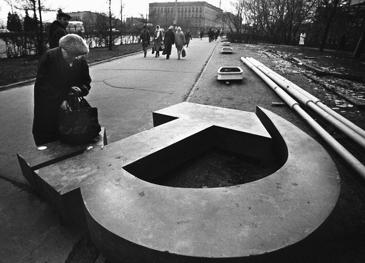 L'Effondrement de l'Union Soviétique en Images