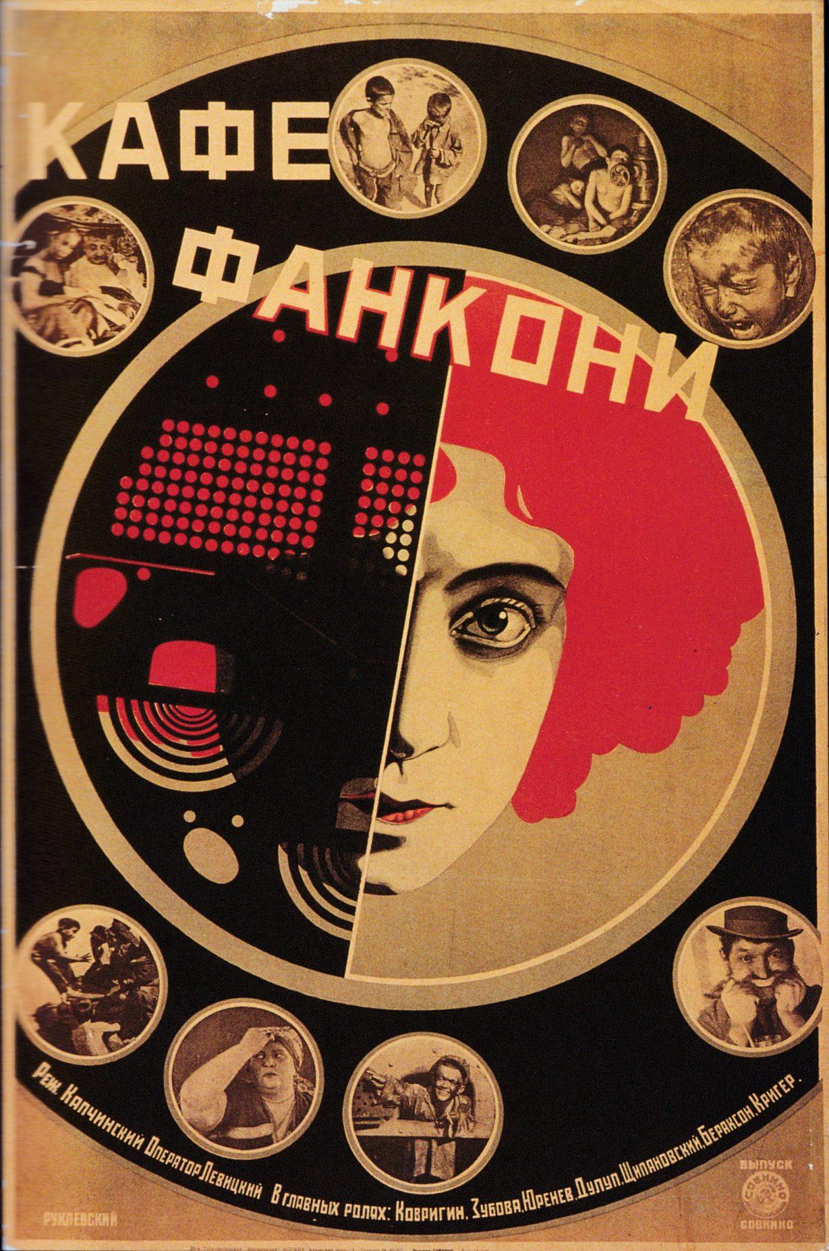 Des Affiches de films de l'Avant-Garde Soviétique