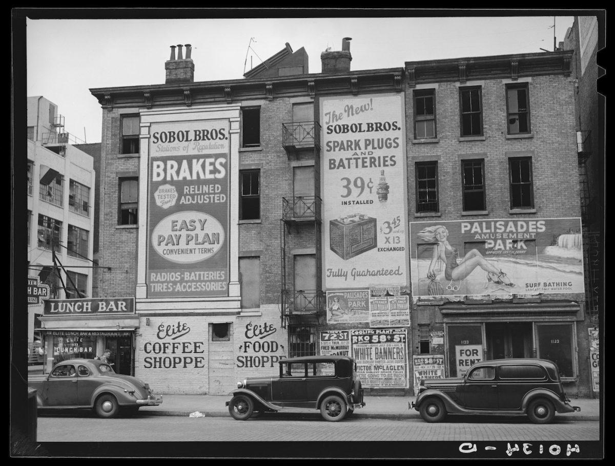New York à l'été 1938