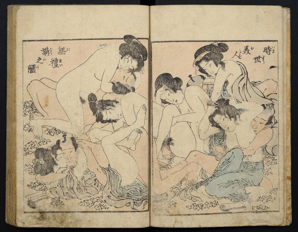 Nouvelles de la chambre: la bibliothèque d'oreillers - Erotica japonaise du 19e siècle