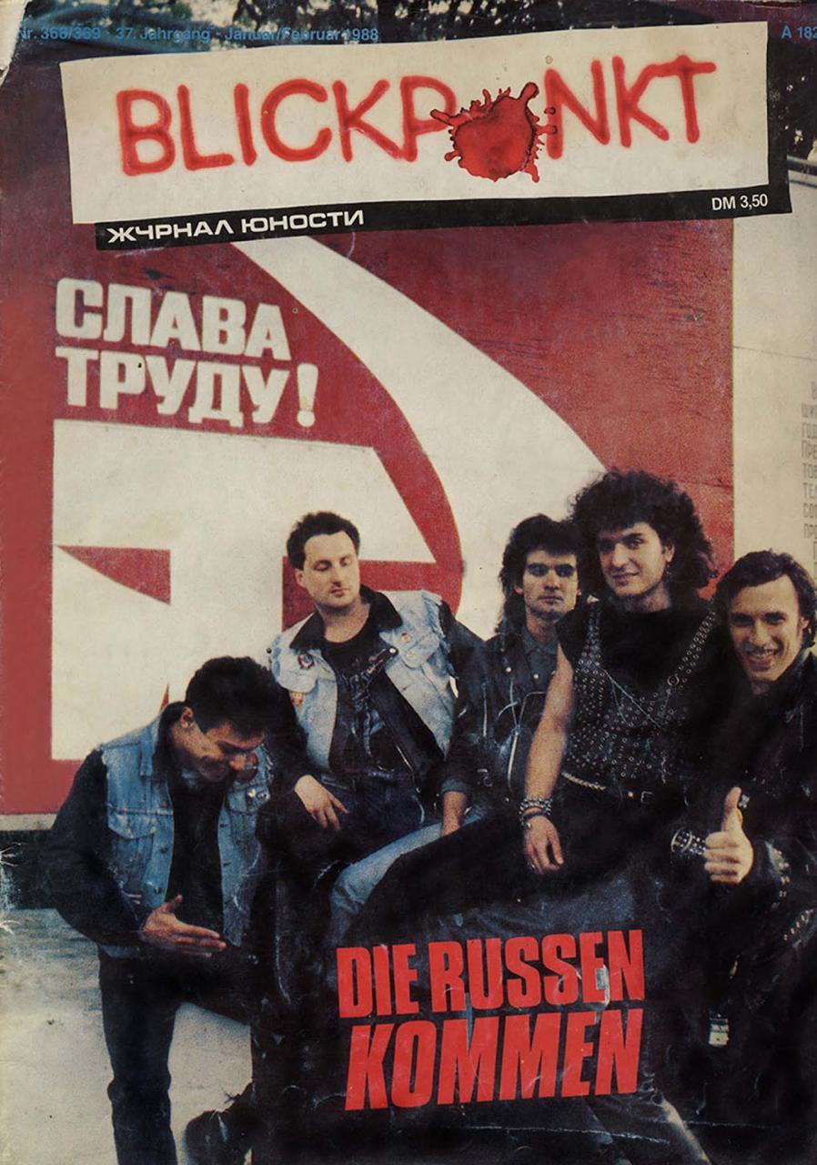 Les sous-cultures soviétiques à travers des photographies d'époque : Hippies, punks, goths et métalleux, années 1980